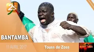 Siteu Vs Zoss := Touss de Zoss