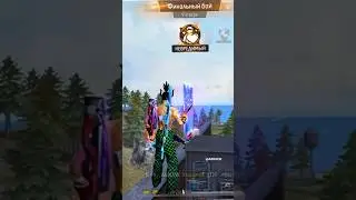 #freefire