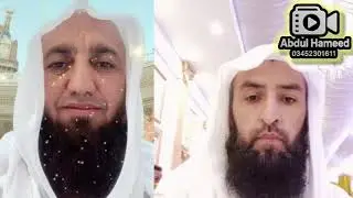 New khowar nzum ..کھوار نظم۔۔رابطہ کمیٹی حلقہ چترال حلقہ لاہور کے بارے میں ...saifullah saif
