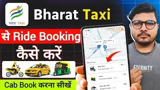 Bharat Taxi Ride Kaise Book Karen | Bharat Taxi App Se Cab Kaise Book Karen