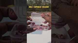 How to use Holi Capsule Colour