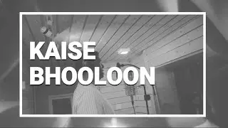 Keise Bhooloon I Original I New Hindi Christian Song by Philip Timothy