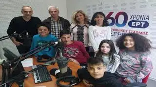 zoom past wheels radio