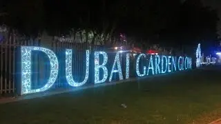 Dubai Garden Glow
