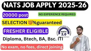 opening's 20000+🔥  apprenticeship job apply process 2025 | NATS Portal new vacancy out | NATS