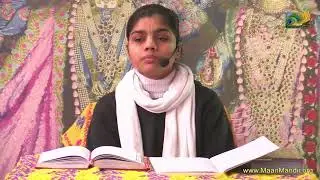 am-2026-01-17-Satsang by Sadhvi Archna ji
