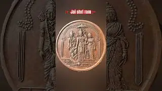 ✅Subscribe my channel🙏 for more videos. #ramdarbar  #trendingshorts #antiironcoin