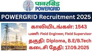 POWERGRID Recruitment 2025 | 1543 Vacancies | Field Engineer &  Field Supervisor Posts