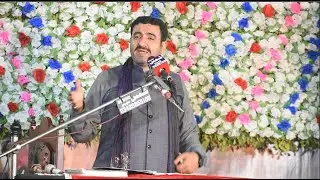 🔴 Jashan e Ameer Ul Momineen asw | Sialkot  | Allama Syed Asad Raza Bukhari