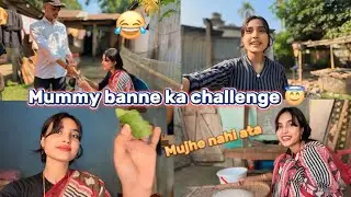 Indian mummy banne ka challenge 😁❤️