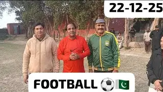 FOOTBALL INTERNATIONAL COACH⚽❤️