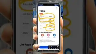 jio recharge plan 395 unlimited data