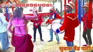 Dj Plus Band Combo subhash Band Party netpur Barahalaganj Azamgarh 9628611051