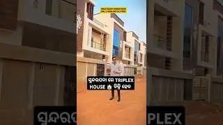 Triplex house sale at sundarpada near Utkal greenex apartment | Bhubaneswar #dupleforsale