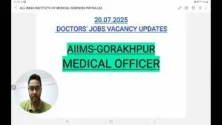 DOCTORS JOBS | MBBS | MEDICAL OFFICER | PERMANENT | AIIMS | GORAKHPUR