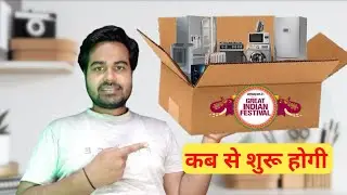 Amazon great freedom festival 2024 sale: Big discount on smartphone,TVs,home applians