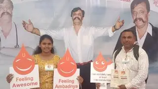 Aniruddh's Academy of Disaster Management || MEGH Blood Donation Camp || महा रक्तदान शिबिर 🩸🩸
