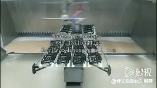 Huaguang automatic paint spraying machine, customized multi angle equipment for spraying automotive