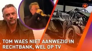 🚗 TOM WAES krijgt RIJVERBOD, ALCOHOLSLOT en FIKSE BOETE opgelegd... 🍻 | SHOWNIEUWS
