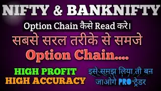 Option Chain Analysis for Intraday Trading Explained | Nifty, Bank Nifty & Stocks #Option Trading