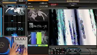 CALDERA SPA 正規【beatmania IIDX INFINIATAS】