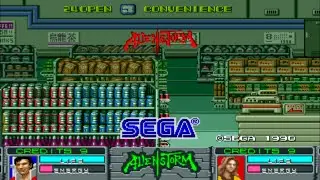 ALIEN STORM (1990г.)