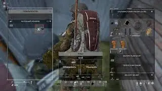 DayZ