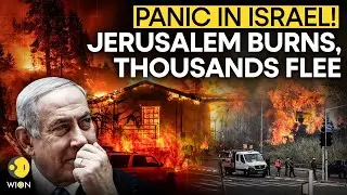 Jerusalem Wildfire LIVE: Emergency In Israel! Wildfire Explodes Near Jerusalem! Evacuations Underway