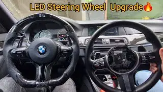 BMW F10 Steering Wheel Transformation: Original to LED Carbon &ndash; Incredible Upgrade!