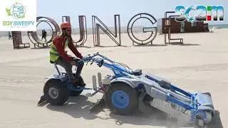 Beach Sand Cleaner in Bahrain 🇧🇭