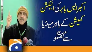 Islamabad | Akbar S. Babar talks to media outside Election Commission