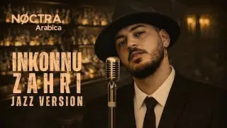 Inkonnu &ndash; Zahri ✦ Lofi Jazz Remix | Chill, Study, Relax Beats