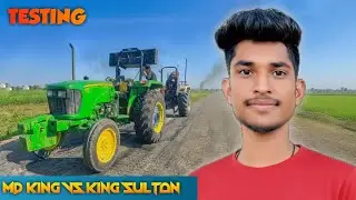 MP King or King Sultan ki Tochan Testing 