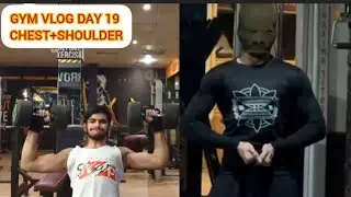 GYM VLOG DAY 19 CHEST+SHOULDER    #gym #fitnessjourney #gymvlogs #motivation #edit 