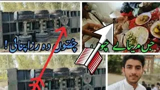 🏍️آج کا دن بہت عجیب رہا😱| سفر، حادثہ اور مزیدار کھانا