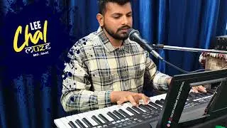 Lee chal muze | hindi christian cover worship songs | Bro.isaac