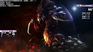 251008CSL秋季联赛16强C组迷糊轩轩XZAP 2