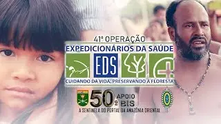 41º OPERAÇÃO HUMANITÁRIA | EDS | MONTES ALTOS-MA