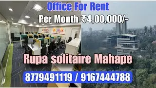 Fully furnished, Office for rent in Mahape || Navi Mumbai || Rayeen estates