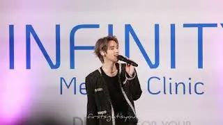 260117 แค่เพื่อนมั่ง by  HONG LYKN #InfinitymedicalclinicxHong