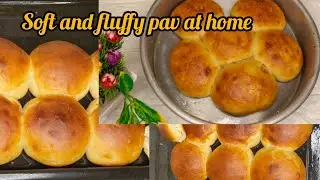 How to make pav at home | Pav recipe| घर पे पांव कैसे बनाए