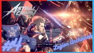 Astral Chain - Прохождение - Часть 4 - Legion Unchained