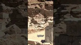 Byblos: 5000 Years of Sacred History