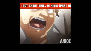 Bullied Boy Levels Up 300 Times Using Cheat System In Another World And Becomes A God #shorts