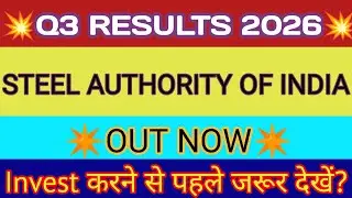 SAIL Q3 Results 2026 🔴 SAIL Result 2026 🔴 SAIL Result 🔴 SAIL Share News Today 🔴 SAIL Share News