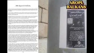 Book of monotheism, Allah appeared in the body