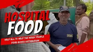 Providing Food In Hospital | civil | Food Boxes Distribution @JDCFOUNDATIONPK#charity #jdc #iran