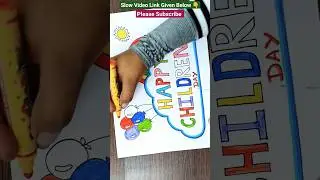 Childrens Day Drawing | Children's Day Poster Drawing | Childrens Day Easy Drawing | Childrens Day