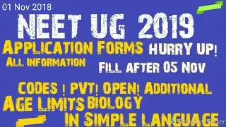All About NEET 2019 Application form All details in Simple language Ap