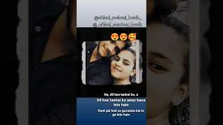 Dil ki fhaniyai ho aabj bana lete hai 😍🥰🥰love you betu 😍🥰🥰😍🥰